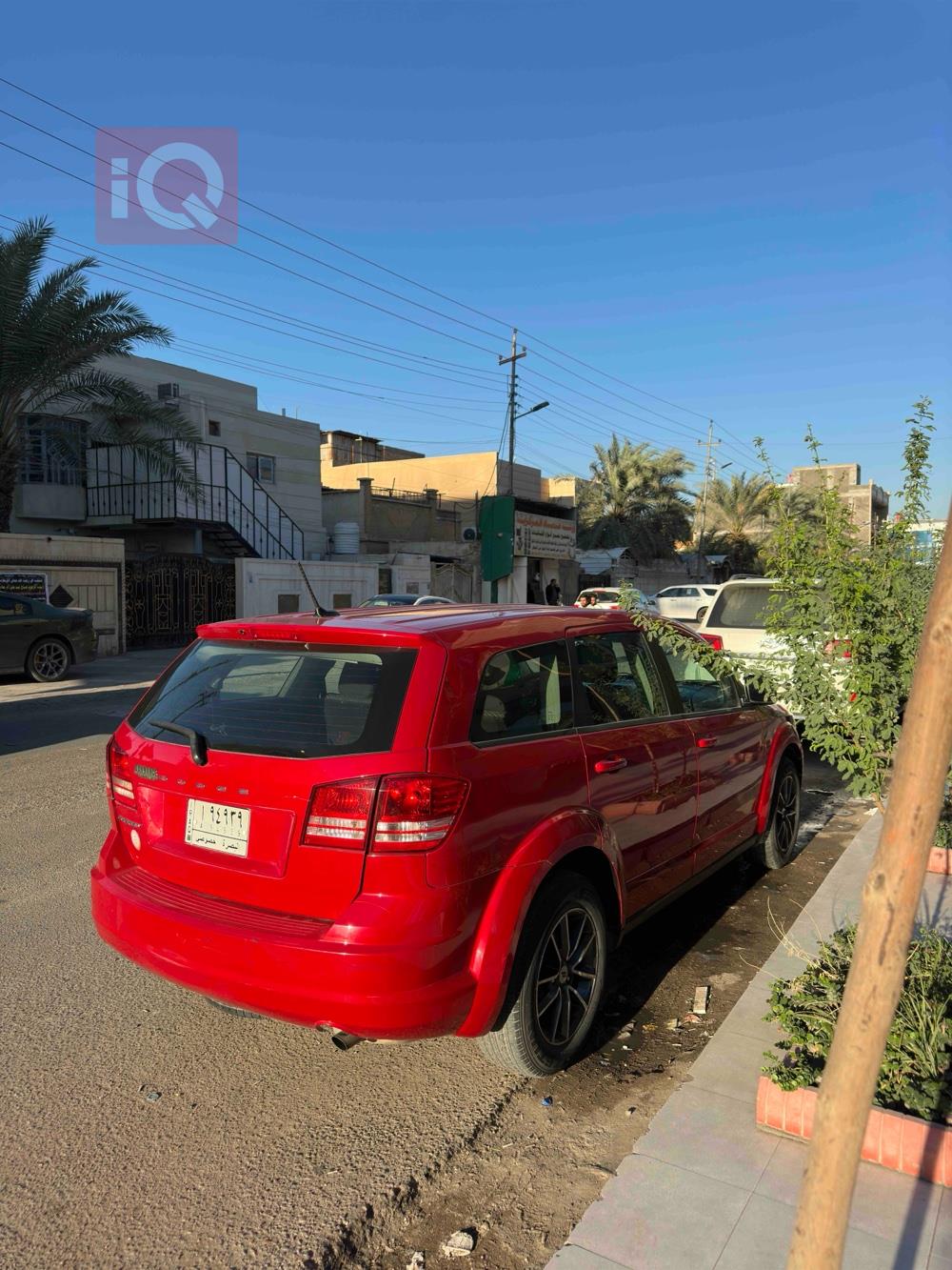 دۆج جۆرنی